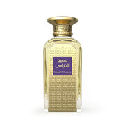 Afnan Naseej Al Khuzama Parfumovaná voda 50 ml
