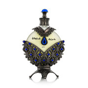 Khadlaj Hareem Al Sultan Blue Parfumovaný olej 35 ml
