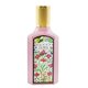 Gucci Flora Gorgeous Gardenia Eau de Parfum Parfémovaná voda