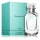 Tiffany Tiffany & Co. Intense parfém 