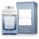 Bvlgari Man Glacial Essence Parfémovaná voda