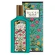 Gucci Flora Gorgeous Jasmine Parfémovaná voda