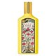 Gucci Flora Gorgeous Orchid Parfémovaná voda