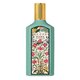 Gucci Flora Gorgeous Jasmine Parfumovaná voda