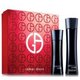 Giorgio Armani Black Code Darčeková sada, toaletná voda 75ml + sprchový gel 200ml