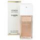 Chanel Coco Mademoiselle Eau de Toilette Toaletná voda