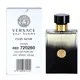 Versace Pour Homme Oud Noir Parfémovaná voda - Tester