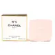 Chanel No.5 Mydlo