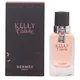 Hermes Kelly Caleche Eau de Parfum Parfémovaná voda