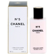 Chanel No.5 Telové mlieko