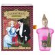 Xerjoff Casamorati 1888 Gran Ballo Parfémovaná voda