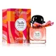 Hermes Twilly D'Hermes Eau Poivree Parfémovaná voda