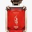 Miniatúra: Arabiyat prestige swar venin parfumovaná voda 100ml - Arabiyat-Prestige-SWAR-Venin