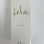 Miniatúra: Christian dior j´adore parfémovaná voda, 100ml - Christian Dior J´adore (2023) edp 100ml