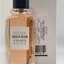Miniatúra: Givenchy dahlia divin parfémovaná voda - tester, 100ml - Givenchy Dahlia Divin Parfémovaná voda - Tester, 100ml