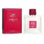 Miniatúra: Guerlain habit rouge toaletná voda, 100ml - Guerlain Habit Rouge edt 100 ml