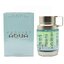 Miniatúra: Armaf odyssey aqua parfémovaná voda 200ml - Armaf Odyssey Aqua Parfémovaná voda 200ml