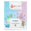 Miniatúra: Parfumy na pranie issencia bambino 7 ml - Issencia-Bambino-7-ml